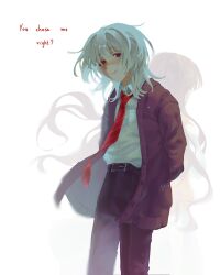 tatsunami shion from saihate eki