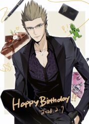 ignis scientia from final fantasy by aries20770321