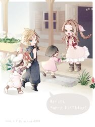 aerith gainsborough from final fantasy