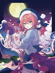 okunoda miyoi from touhou
