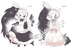 iwanaga ariya from touhou by biyon