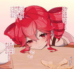 kasane teto from utau by torino sasami