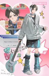 kunimi akira from haikyuu!!
