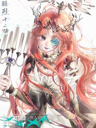 nikki (series) fan art