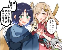 kaguya (cho kaguya-hime!) from cho kaguya-hime! by na bia