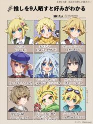 basil (faraway) (omori) from end roll