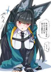 hoshimi miyabi from zenless zone zero by nodachi (nodati51)