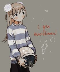 io (onisarashi) fan art