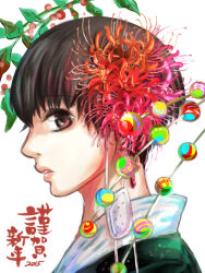 kaneki ken from tokyo ghoul by shishi (eai make)