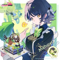 Booru post from safebooru.org