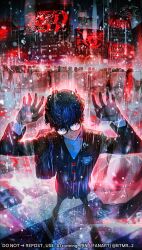 amamiya ren from persona