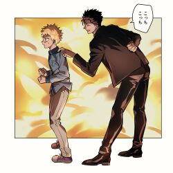 hanazawa teruki from mob psycho 100