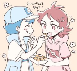 ash ketchum from pokemon