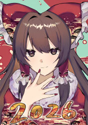 hakurei reimu from touhou