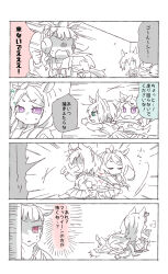 gold ship (umamusume) from umamusume by beer hsk