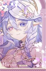 honkai: star rail fan art