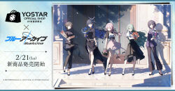 misaki (blue archive) from blue archive