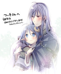 dias flac from star ocean by zinan