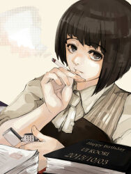 tokyo ghoul fan art