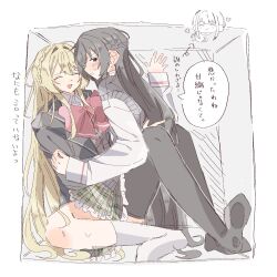 Booru post from safebooru.org