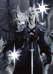 sephiroth from final fantasy