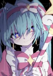 hatsune miku from ima sugu rinne (vocaloid)
