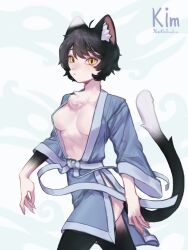 izutsumi from dungeon meshi