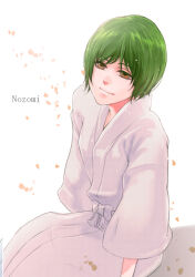 kujou nozomi from bleach