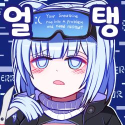 aurora (arknights) from arknights