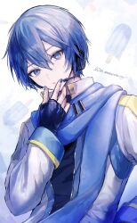 kaito from vocaloid by pipi (pipinavigation)
