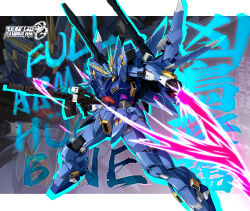 huckebein from super robot wars by ginga no kou