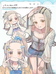 shinosawa hiro from gakuen idolmaster
