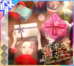 christmas fan art