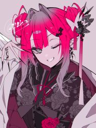 baobhan sith (fate) from fate/grand order