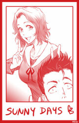 kurosaki isshin from bleach