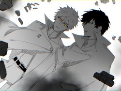 kurosaki ichigo from bleach
