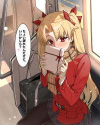 ereshkigal (fate) from fate/grand order