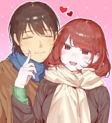 chara (undertale) from undertale by heart soma