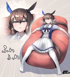 admire vega (umamusume) from umamusume