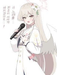 nagisa (blue archive) from blue archive