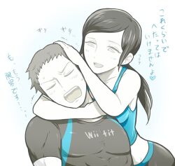 wii fit trainer (female) from super smash bros.