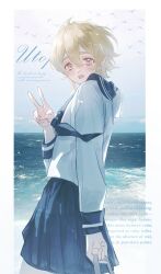 king (aotu world) from aotu world by plutoray