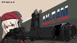 ak74m (girls' frontline) from girls frontline