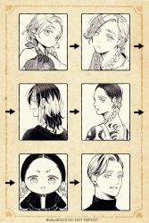 haitani ran from tokyo revengers