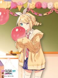 kagamine rin from vocaloid by hechima (issindotai)