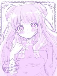 ranma 1/2 fan art