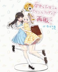 hanamura hinako from kitanai kimi ga ichiban kawaii