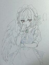 kishin sagume from touhou
