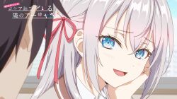 alisa mikhailovna kujou from tokidoki bosotto roshia-go de dereru tonari no alya-san