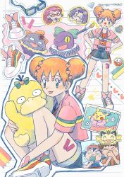 ash ketchum from pokemon by omochi (aoi guruguru)